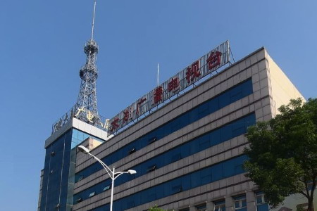 安徽安庆市太湖县广播电视台启用高清无线视频