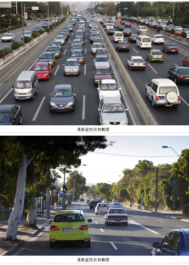 4路高清网络视频编码器道路实时视频监控高清解码